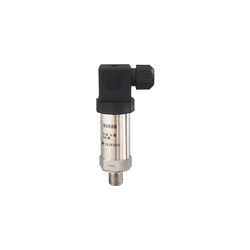 MD-S101 高精度压力变送器