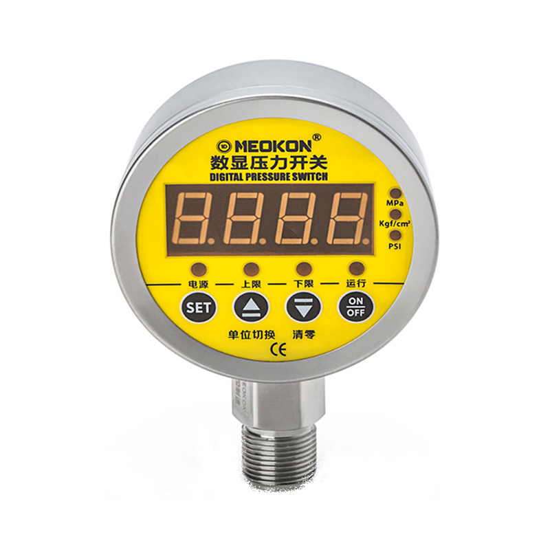 MD-S828E 防爆数显压力开关